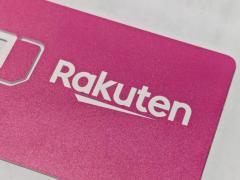 4キャリアの通信速度調査、新宿駅では「楽天」が最も遅い結果に 夕方も安定して速いMNOは【MMD】のイメージ画像