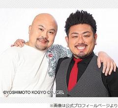 鬼越トマホークの“毒舌ケンカ芸”に本気で怒ったタレント「ガチでキレられたのは…」