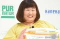 “嵐ガチファン”3時のヒロイン・かな..