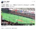 【野球】プロ野球「観戦ビール」一斉..