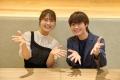 なにわ男子・大橋和也＆渋谷凪咲「リベンジ・スパイ」笑顔でクランクイン 見どころは2人の“会話劇”