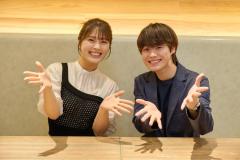 なにわ男子・大橋和也＆渋谷凪咲「リベンジ・スパイ」笑顔でクランクイン 見どころは2人の“会話劇”のイメージ画像