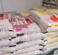 コメ平均価格5キロ4316円 過去最高値を更新 新米価格の高止まりが要因