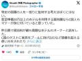 C国人高級ホテルにて家具をプールに投..