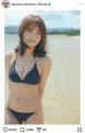 「ドキッとしました」秋元真夏、開放的な水着姿にファン興奮！フォトブックで“凛とした美しさ”と“セクシーさ”を両立