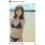 「ドキッとしました」秋元真夏、開放的な水着姿にファ..(35)