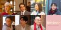 蒼井優・優香ら、倍賞千恵子＆木村拓..