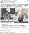 「国民生活の苦しさのはけ口を立場の弱い外国人に向けている」…参議院選挙での「外国人政策」争点化広がる“外国人優遇”言説に危機感