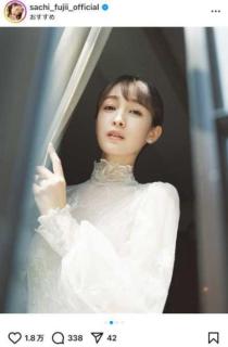 藤井サチ、薬指に指輪キラリ…直筆メッセージで結婚発表！「穏やかで笑顔あふれる家庭を築いてまいります」