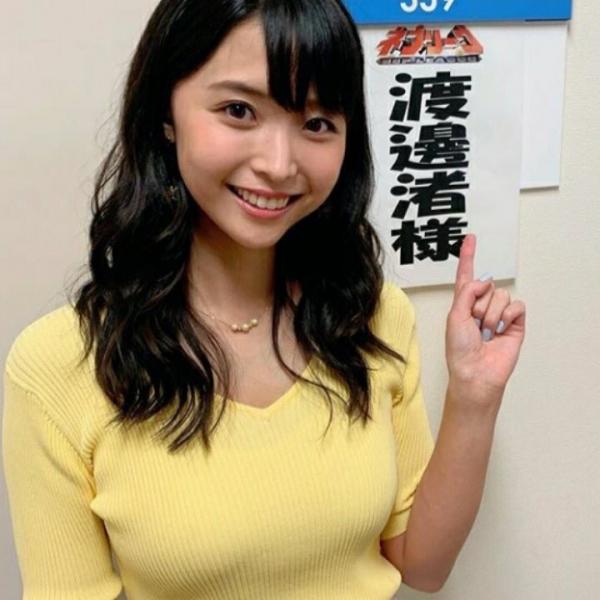 こんな揺れは見たことない!? フジ新人・渡邊渚アナの“急成長バスト”が話題騒然