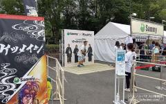 サミーがケツメイシの全国ツアーに協賛、ブース出展し「ぱちんこいくさの子」をＰＲ