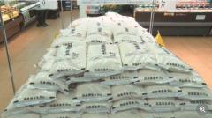 コメの平均価格…3000円台に値下がり　4週連続の値下がりで5キロあたり先週に比べ256円値下がり、3920円に