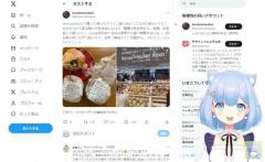 デザフェスの腐った糸引きマフィンで食中毒に！？批判殺到で店が大炎上！！
