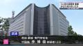 「性的暴行に興味あった」中国籍の男を新たに逮捕…ＳＮＳで集まった男２人と共に女性を刃物で脅し性的暴行か 大阪府