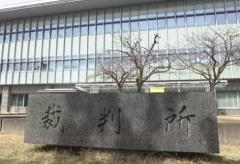 難聴の80代男性「警察官に耳をつかまれ車から引きずり出されケガ」 奈良県側「違法性ない」主張のイメージ画像