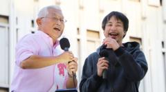 「ひろゆき＆いずみ新党（仮）」が来春の統一地方選で候補者擁立へ 「再生の道」と同じ轍（てつ）は…のイメージ画像