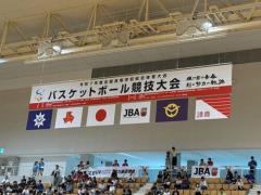 日本航空北海道が女王破る金星…京都精華学園はインハイ4連覇ならず敗退