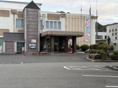 三和共同支援センターのイメージ画像