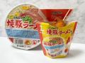 九州人のソウルフードがからあげクン..