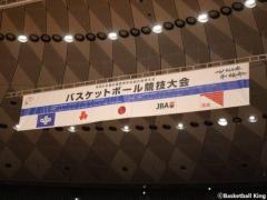 京都精華学園が81－36で新潟産業大学附属を撃破…ンガルラリヤら3選手が2ケタ得点を記録のイメージ画像