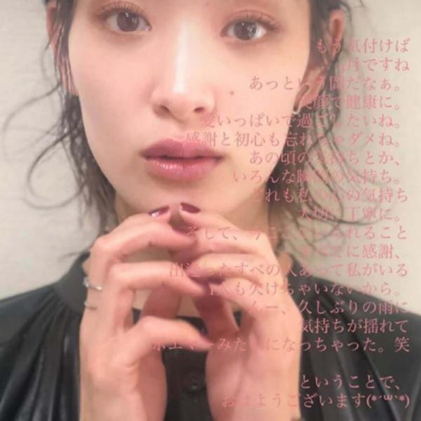 剛力彩芽 意味深ポエムにネットざわつく 前澤さんへのメッセージ スレッド閲覧 爆サイ Com南関東版