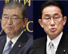 石破茂首相の「商品券配布」は歴代首相の伝統か、コロナ禍で「現金給付」を訴えた岸田文雄前首相も堕ちた闇のイメージ画像
