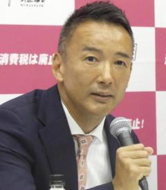 れいわ代表選で山本太郎氏が再選 八幡愛氏ら４候補を破る 9日に記者会見のイメージ画像
