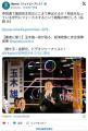 国民民主党の玉木雄一郎代表、立憲民..