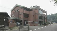 “夜逃げ”直前にクラファンで2000万円募る 出資者ゼロ… 町営｢池田温泉｣ 委託業者運営の旅館に“大浴場”なし【独自】