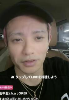 元KAT-TUN田中聖すでにフォロワー5万人、年収数千万円も夢ではない“TikTok生配信事情”のイメージ画像