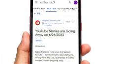 YouTube ストーリー機能が23年6月26日終了、代替え機能は？のイメージ画像