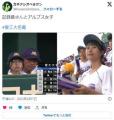 【高校野球】愛知・愛工大名電の丸眼..