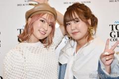 平成フラミンゴ、結成秘話明かす「結構奇跡だった」RIHOは一度断っていた