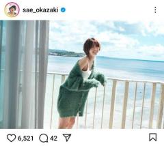 岡崎紗絵がファンと直接交流、写真集お渡し会イベント9月開催