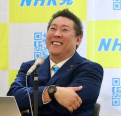 衆院東京15区補選にNHK党が緊急参戦 ホリエモン、ゆたぼんの訴訟手がけた弁護士が出馬へのイメージ画像