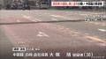 「私は運転していない」 酒を飲んだ状態で車を運転…信号待ちの車に追突しケガさせた疑い 中国籍の自称・会社役員の男逮捕 名古屋・中区