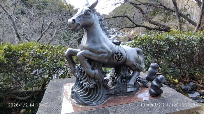 躍進の馬・菊間瓦の馬のイメージ画像