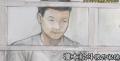 「グリ下」通う少女に売春仲介した罪 取材に「未成年と知らず」語った男 執行猶予付き有罪判決