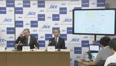 南海トラフ地震で日本経済に1460兆円超の被害か 国の被害想定の5倍上回る 首都直下地震では約1100兆円と試算 土木学会のイメージ画像