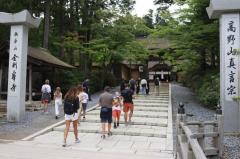 世界遺産・高野山 宿坊で集団申告漏れ 1億円超、国税指摘のイメージ画像
