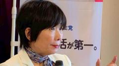 立憲・森裕子議員、「国旗損壊罪や国民投票法案やっている場合じゃない」危機感呼びかけにツッコミ殺到