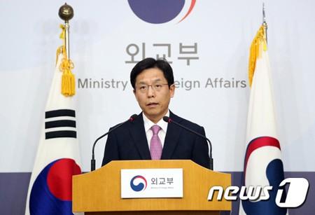 韓国外交部「徴用工像の設置、国際礼譲を考慮するべき」