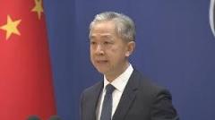 中国「一帯一路」イタリア離脱を批判のイメージ画像