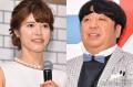 神田愛花、結婚前に日村勇紀の自宅で..
