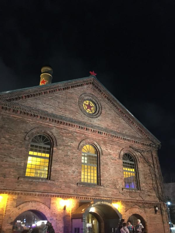 赤レンガの「札幌ビール園」のイメージ画像