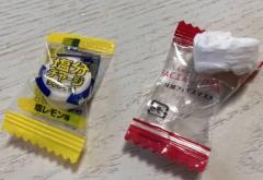塩タブと似すぎ？誤食騒動に反響漫画家の“フェイスマスク誤食”体験