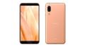iPhone神話崩壊？6,000円台スマホが中古..
