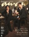 King ＆ Prince、ミッキーマウスと「anan」..