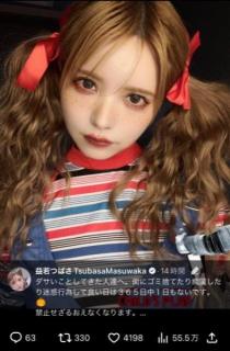 【批判殺到】益若つばさ、渋谷のハロウィン自粛要請に苦言