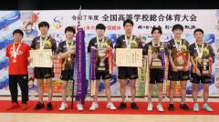 野田学園・橋津監督「試合前のミーティングで少し泣いてしまった」チームで掴んだ最高の初優勝＜卓球・インターハイ2025/男子学校対抗ランキング＞